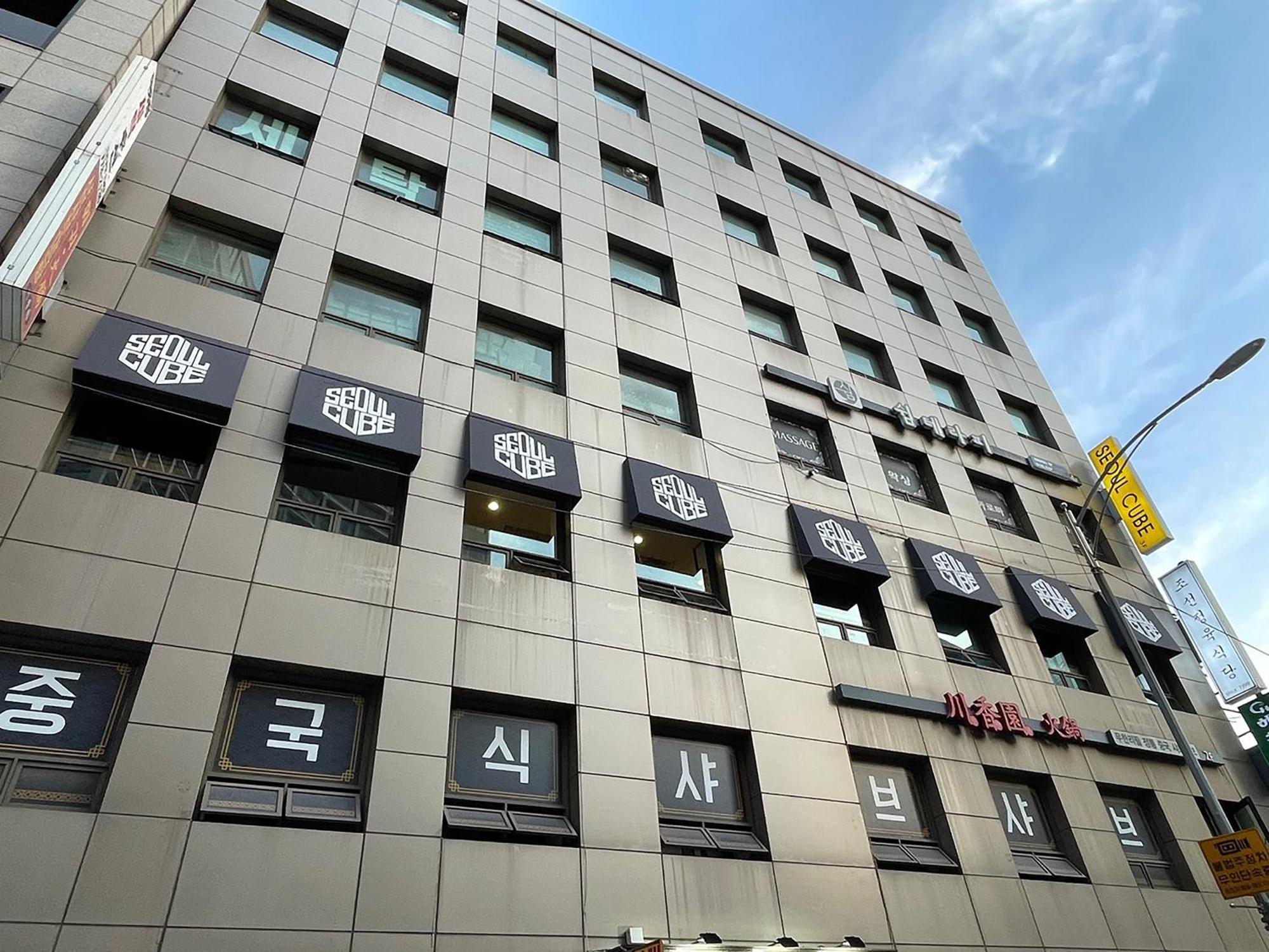 Seoul Cube Myeongdong Hotel Buitenkant foto