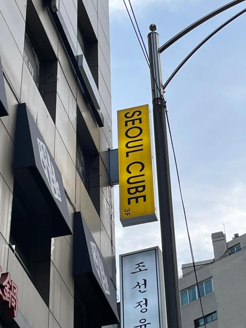 Seoul Cube Myeongdong Hotel Buitenkant foto